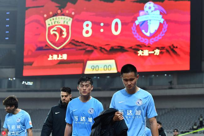 开云体育app-瓦伦西亚主场失利，球迷心情沉重