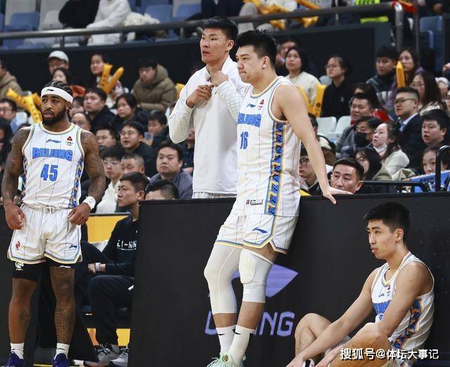 开云体育在线-辽宁队抢夺主场优势，击败北京队