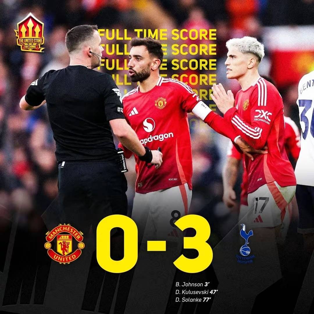 曼城止住对手,英超进军豪门联赛八强 曼城止住对手,英超进军豪门联赛八强