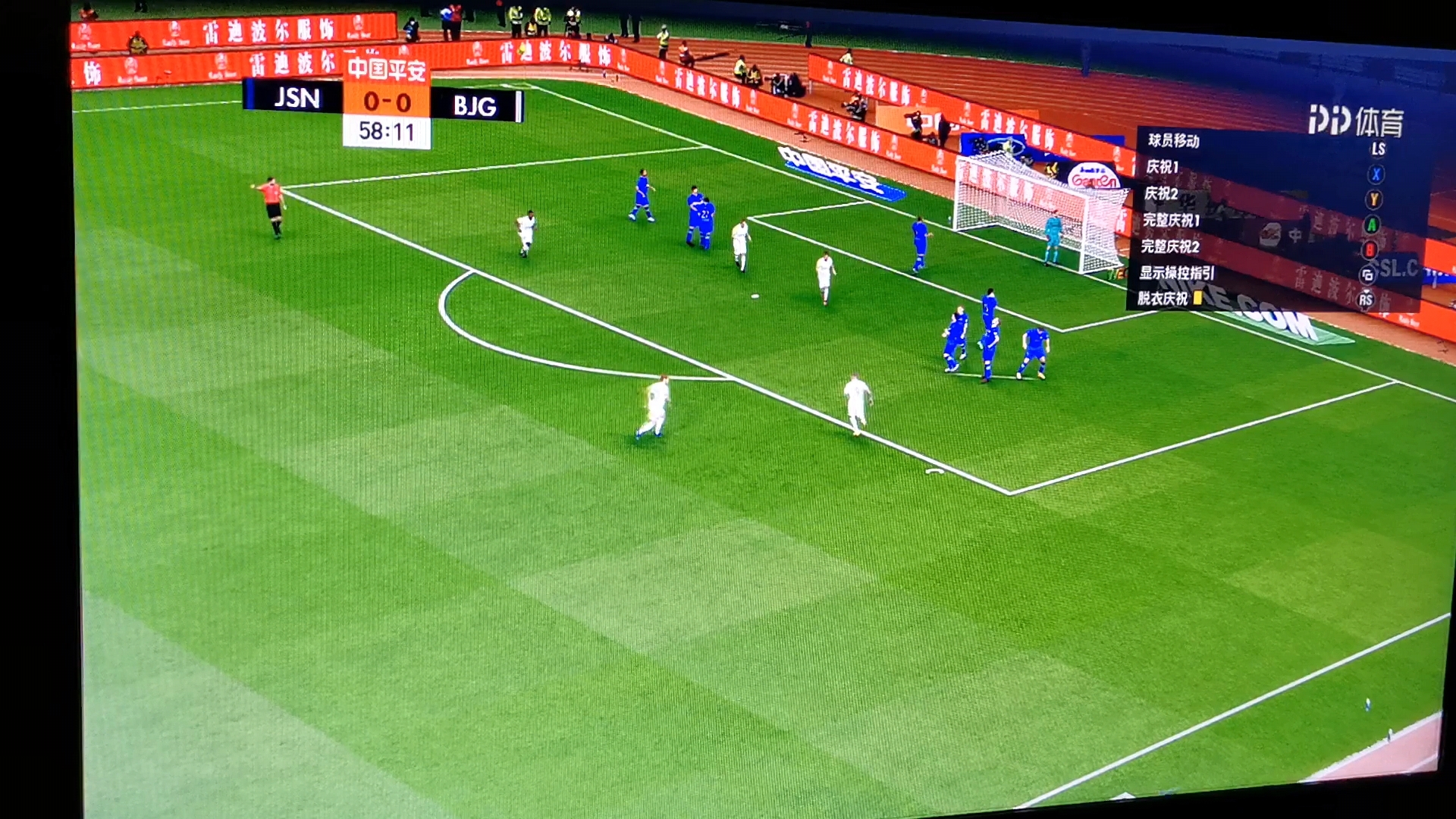 北京国安客场战平江苏苏宁,不落下风的简单介绍 北京国安客场战平江苏苏宁,不落下风的简单介绍