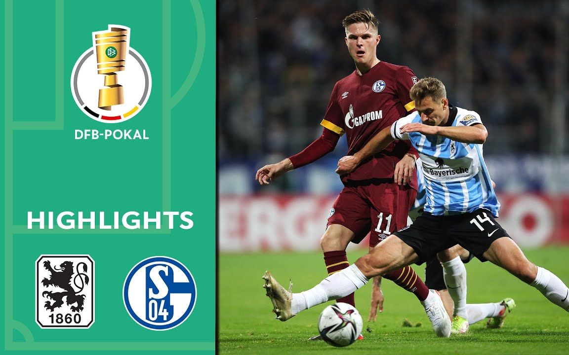 关于沙尔克客场不敌,德甲保级前景堪忧的信息 关于沙尔克客场不敌,德甲保级前景堪忧的信息