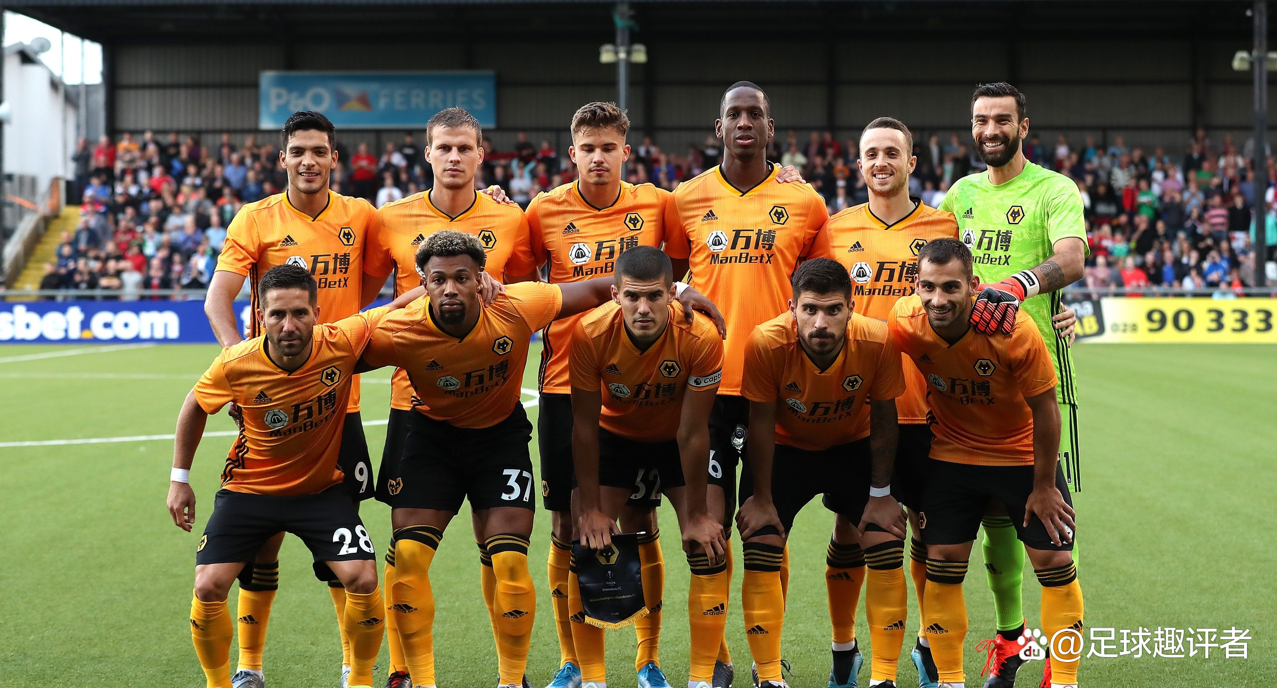 狼队客场逆转埃弗顿,主场不败纪录延续 狼队客场逆转埃弗顿,主场不败纪录延续