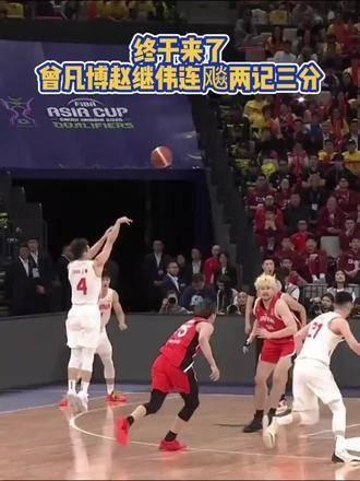 开云体育在线-包含都灵队伍整装待发，准备展现顽强斗志的词条