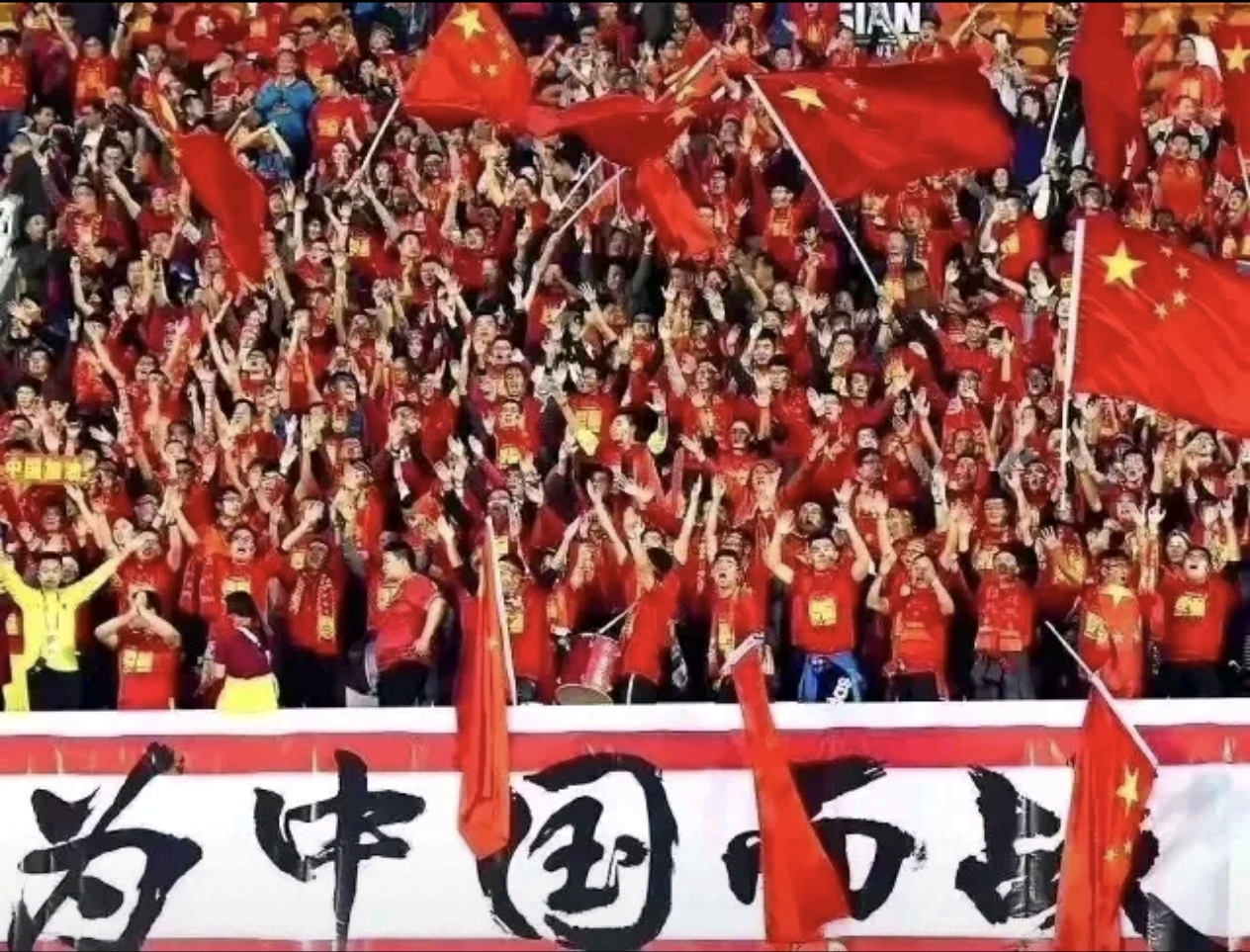 开云体育app-精彩纷呈！国足高歌猛进一飞冲天的简单介绍