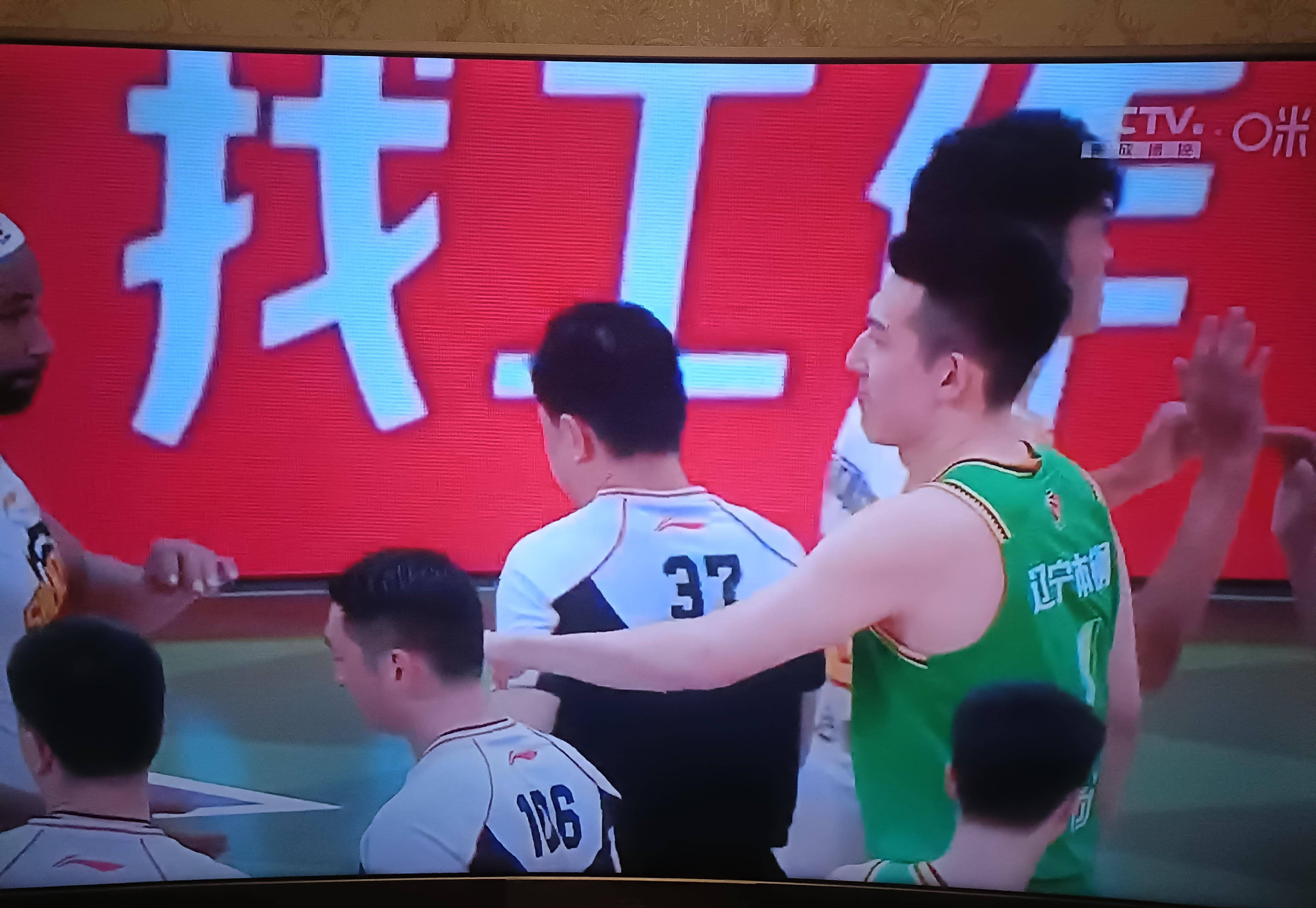 包含辽宁男篮在比赛中展现出高超实力,轻松击败对手的词条 包含辽宁男篮在比赛中展现出高超实力,轻松击败对手的词条