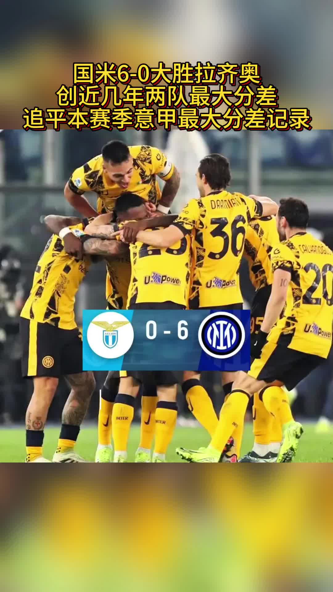 开云体育在线-包含贝尔纳代斯基传射破门，国米主场获胜的词条