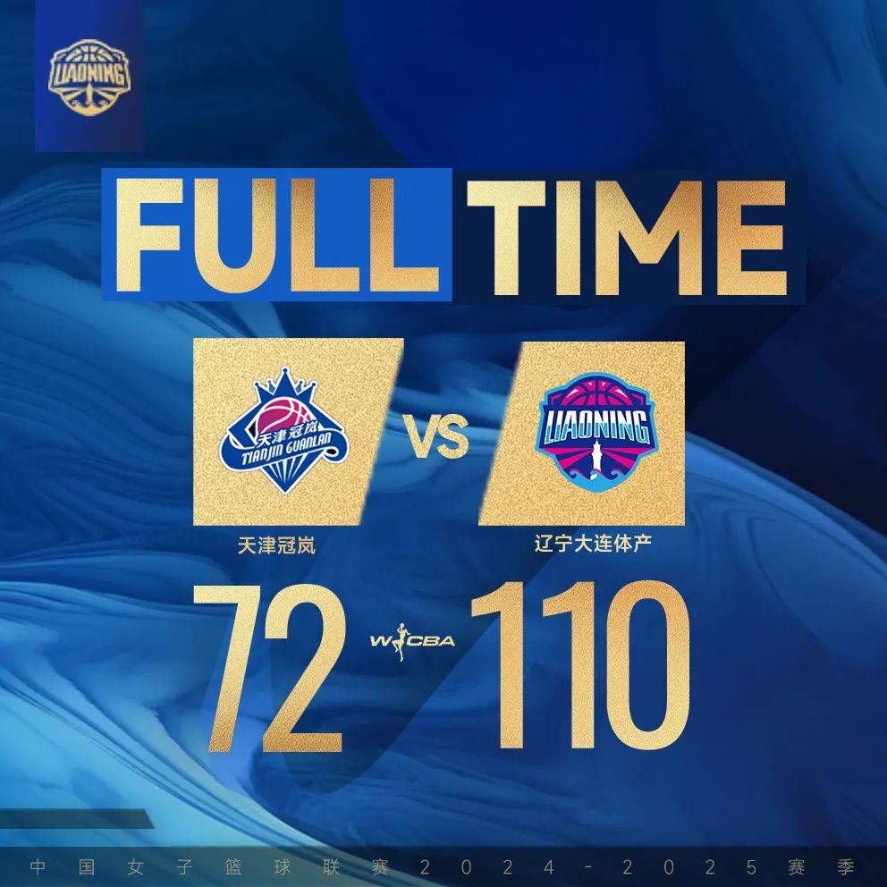 包含球队主场优势显著,连续取得三连胜的词条 包含球队主场优势显著,连续取得三连胜的词条