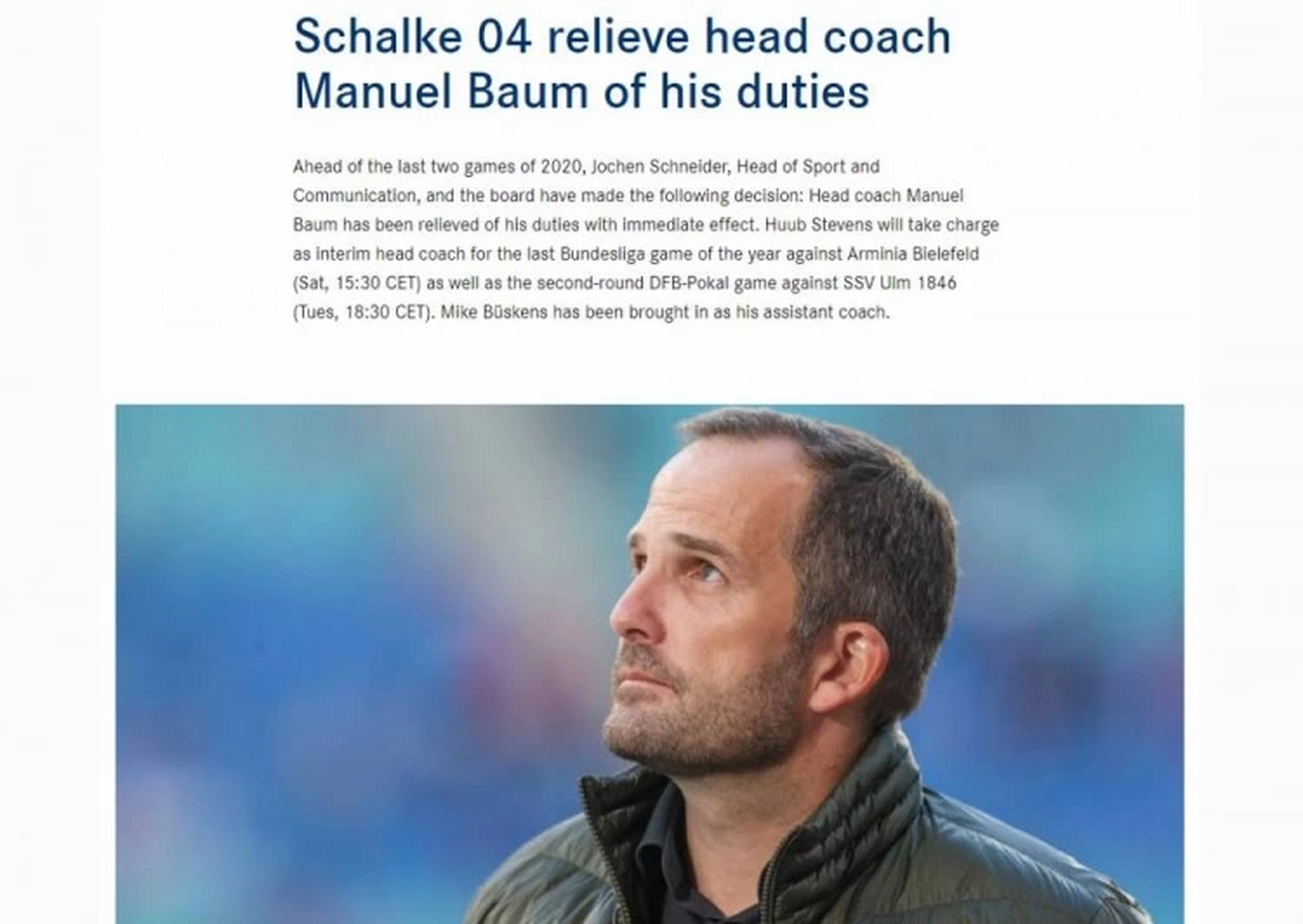 沙尔克主帅面临解雇危机,球队未来蒙上阴影?的简单介绍 沙尔克主帅面临解雇危机,球队未来蒙上阴影?的简单介绍