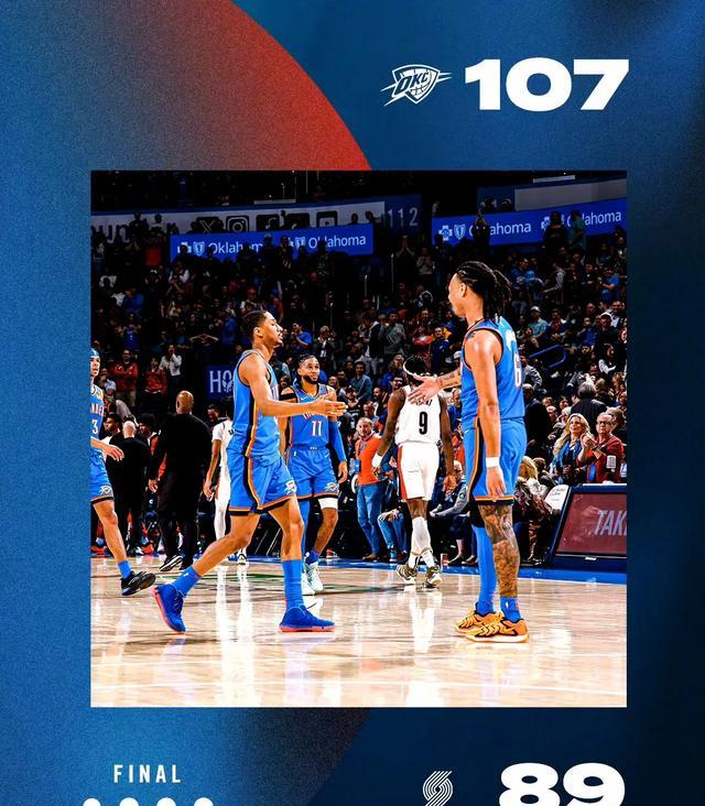 开云体育在线-森林狼惊险战胜开拓者，摆脱连败