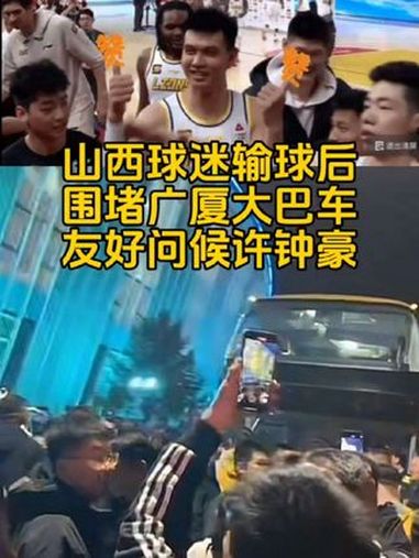 宁夏男篮意外输球,遭受不胜压力 宁夏男篮意外输球,遭受不胜压力