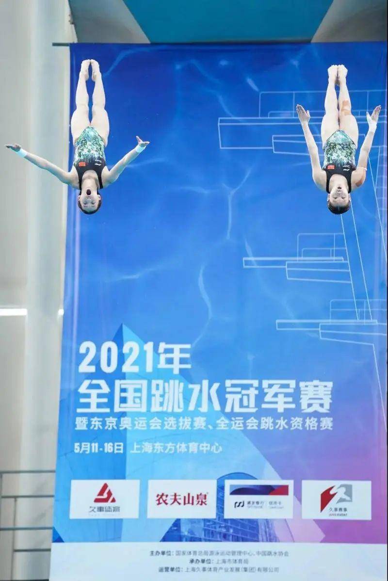 开云APP-釜山悍将力克对手，锁定淘汰赛资格