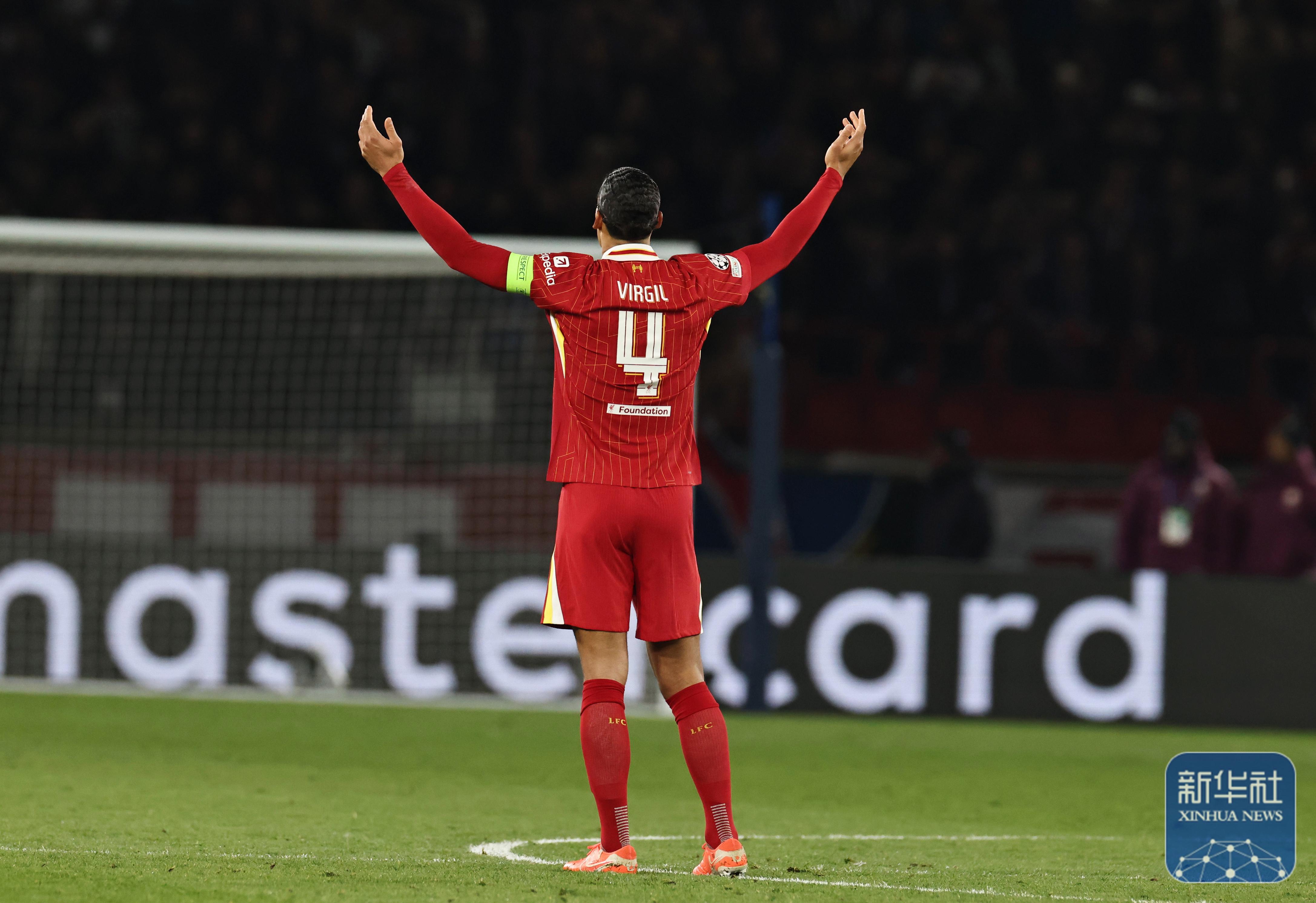 开云体育登录-欧冠球队在比赛中展现出色，堂堂胜利的简单介绍