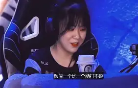 开云官网-中岸学姐再次展现统治力，率队晋级的简单介绍