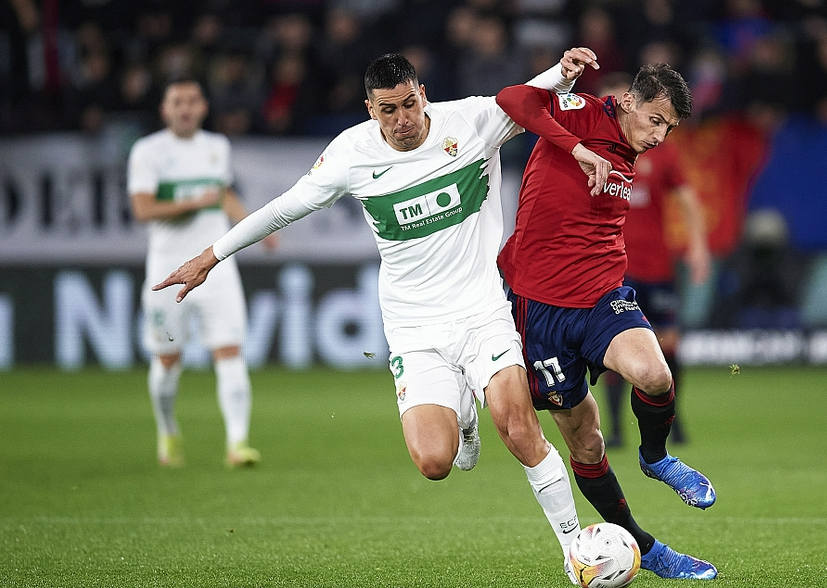 开云体育app-格拉纳达大胜对手，继续领跑积分榜的简单介绍