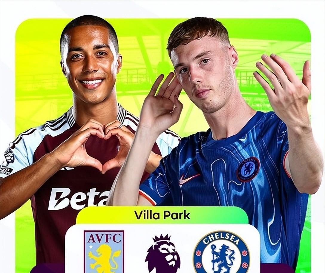 开云平台-关于莱切斯特城客场战胜维拉，继续保持稳定表现的信息