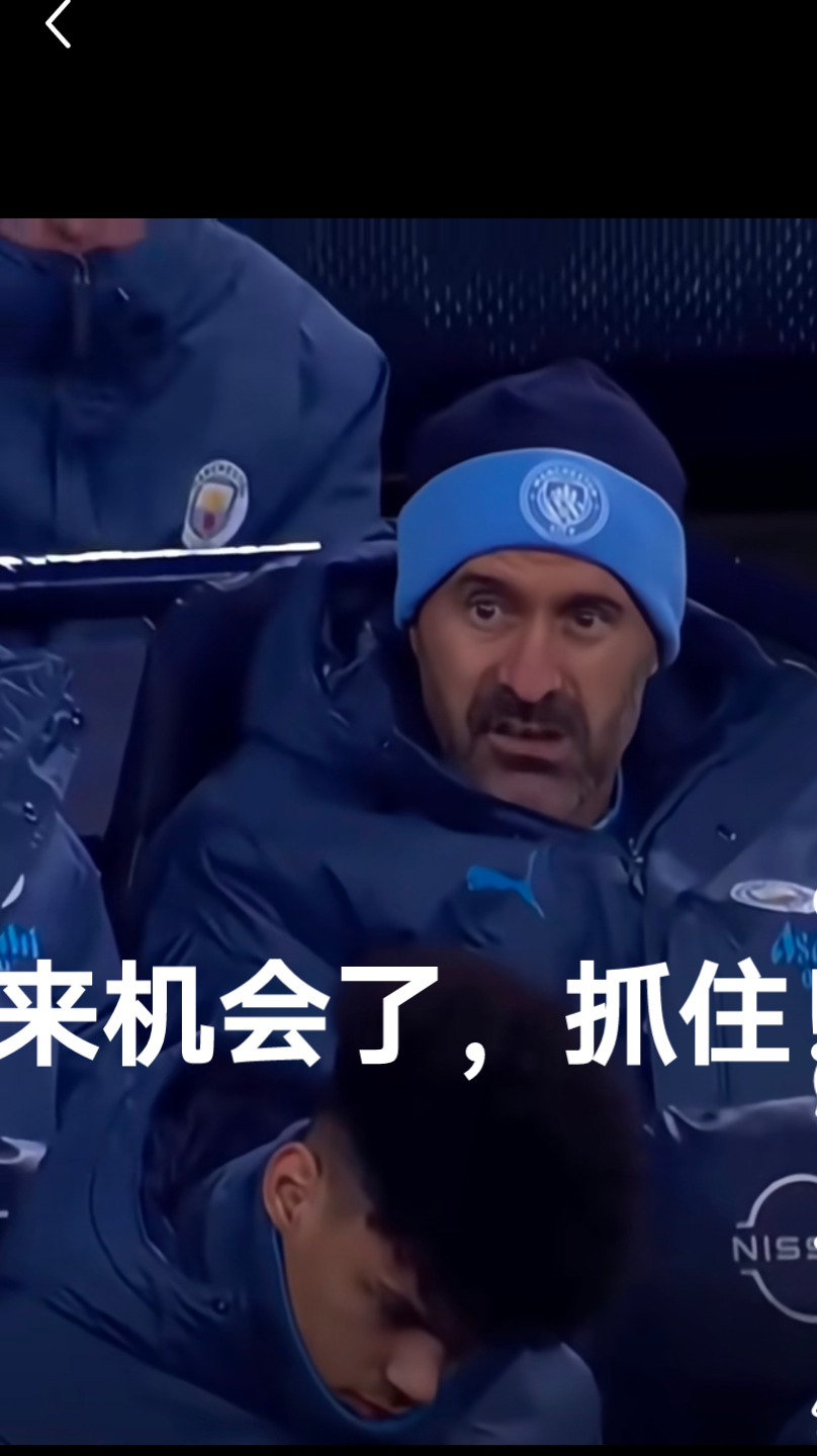 热苏斯率曼城独中锋,英超竞争处境告急 热苏斯率曼城独中锋,英超竞争处境告急