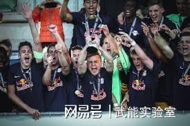 开云体育-包含萨尔茨堡逼平比利亚雷亚尔，继续冲击强的词条