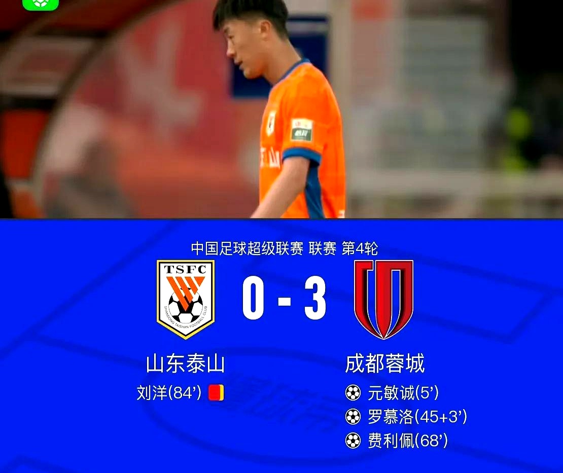 开云体育下载-包含球队标志性球员重伤离场，未来备战成疑的词条