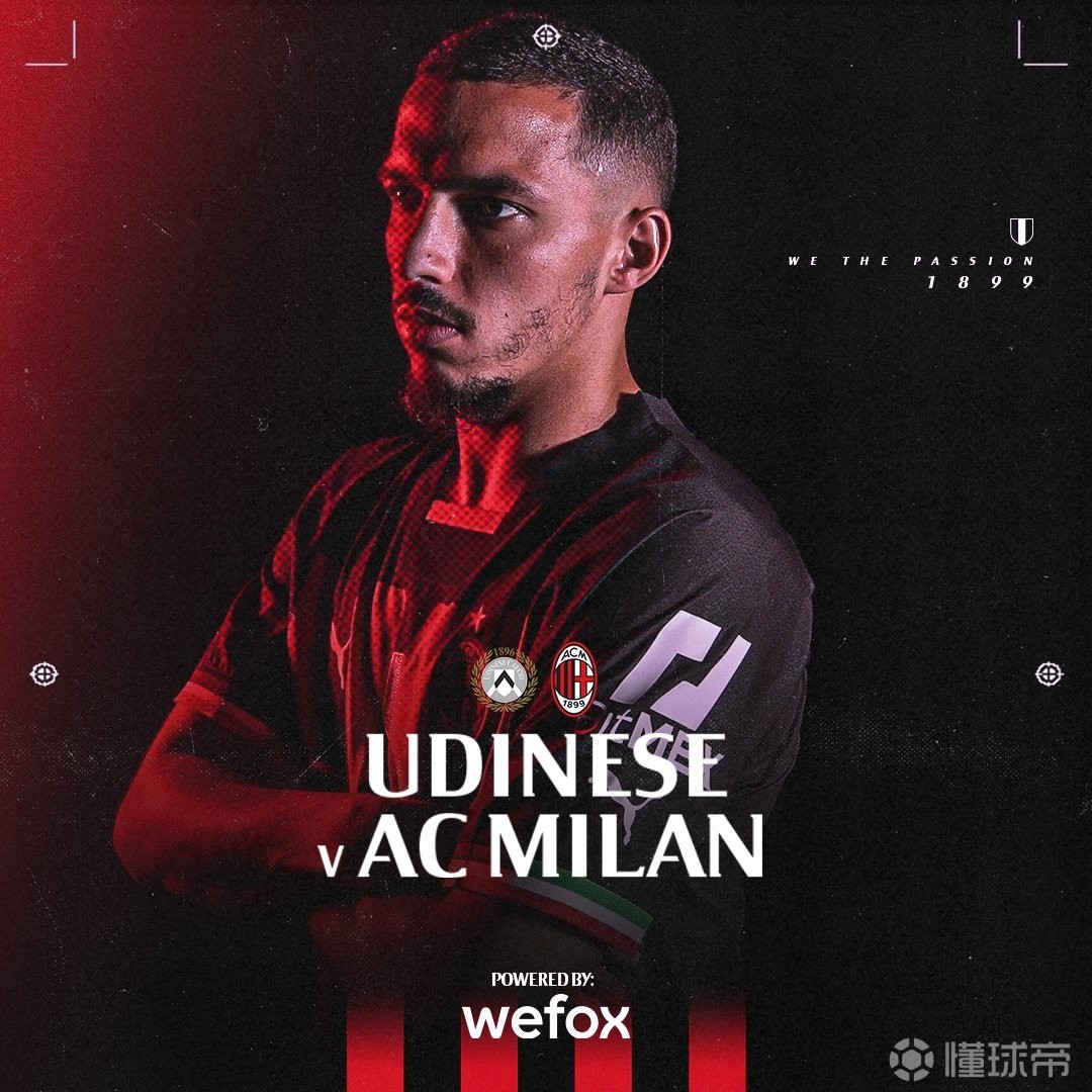 开云体育app-关于雷吉纳主场战平乌迪内斯，艰难保持不败的信息