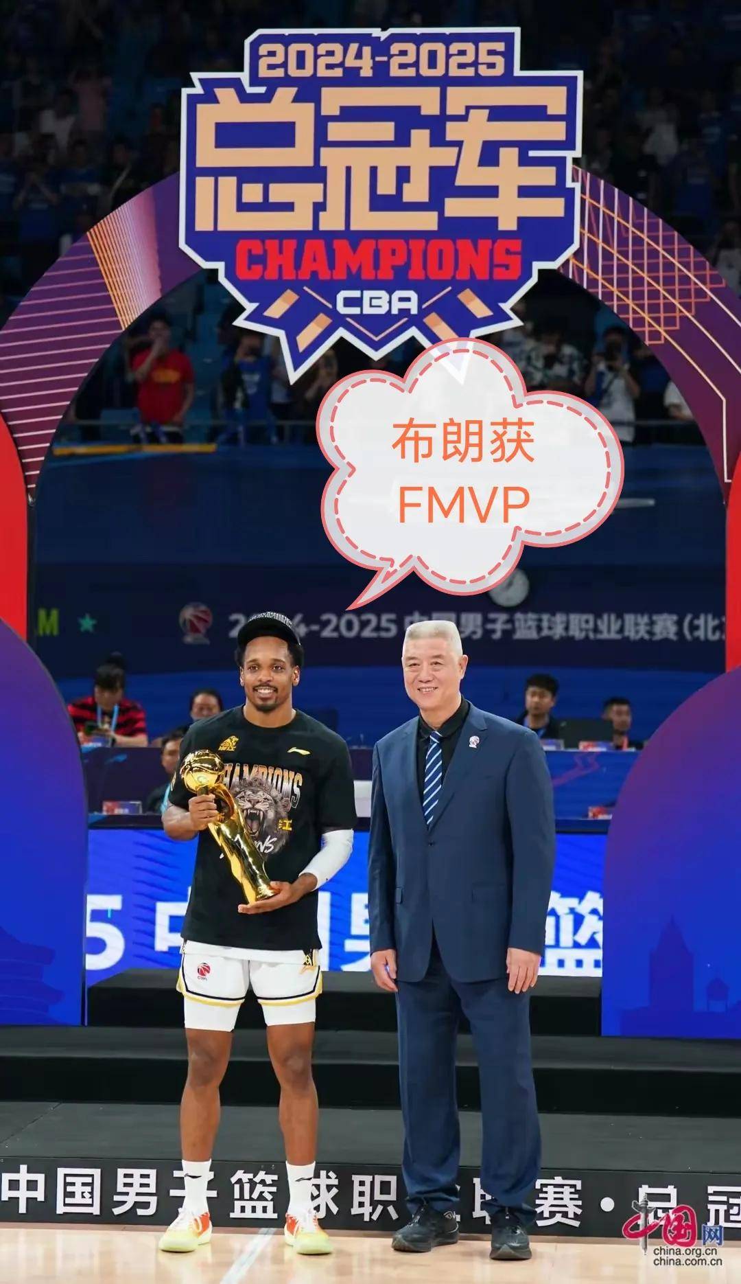 开云体育下载-球会赛季前杀入夺冠行列，卫冕冠军迎战新挑战的简单介绍