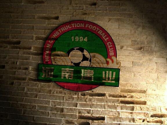 开云体育入口-华夏幸福客场战平建业，积分继续紧追前列