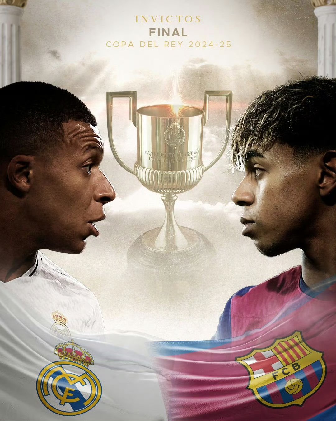 开云体育官方网站-皇家马德里勇往直前，战胜神秘对手晋级下一轮的简单介绍