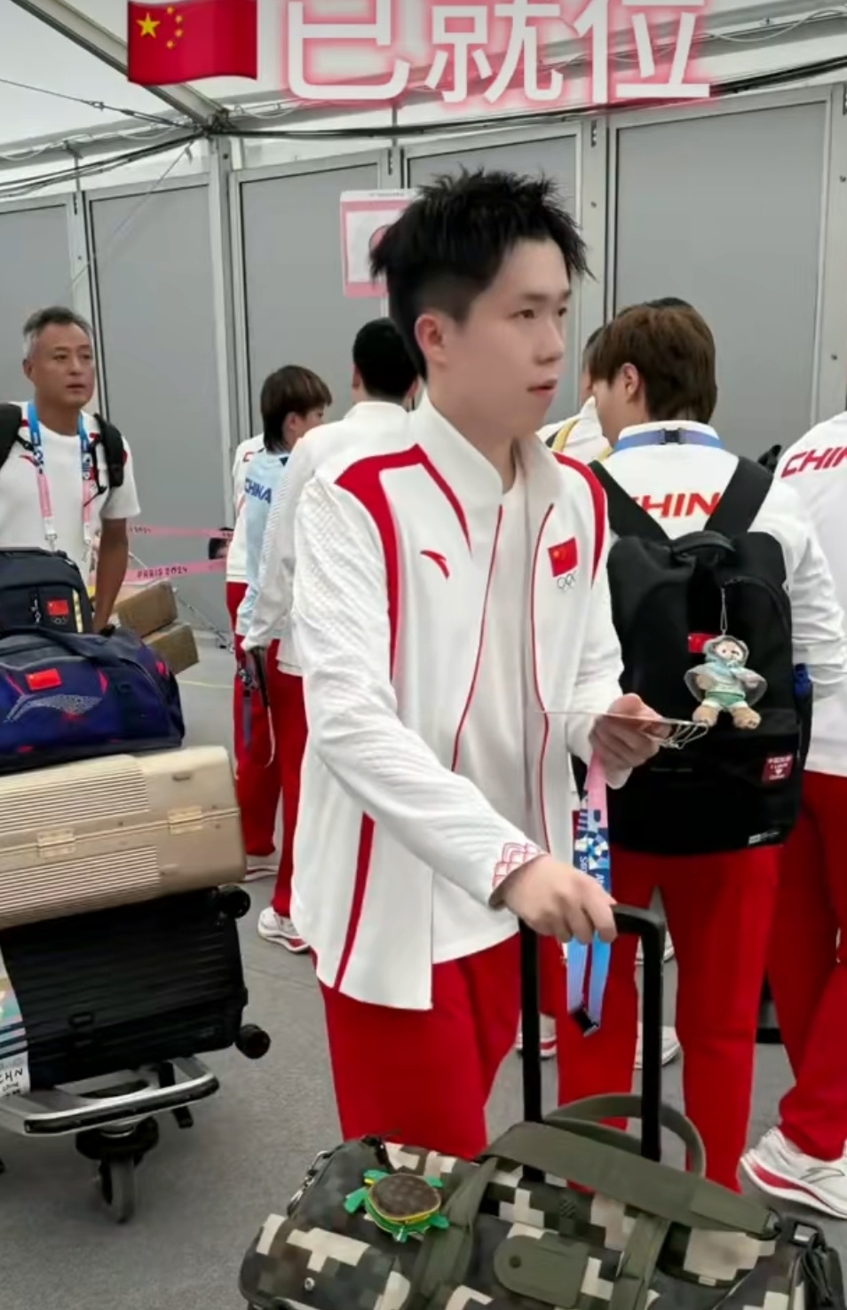 开云平台-中国国家队备战奥运进入关键决赛阶段