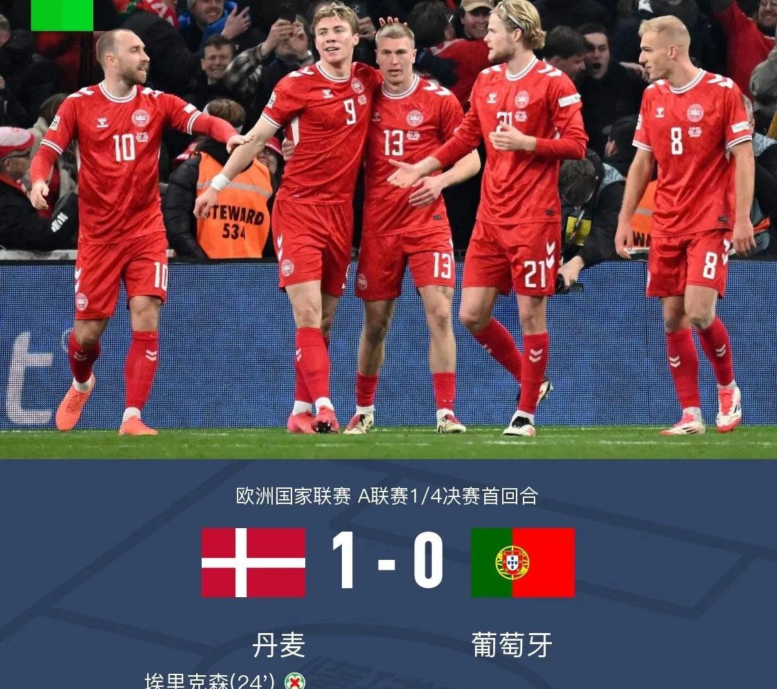 开云平台-瑞士击败奥地利，成功晋级欧国联十六强