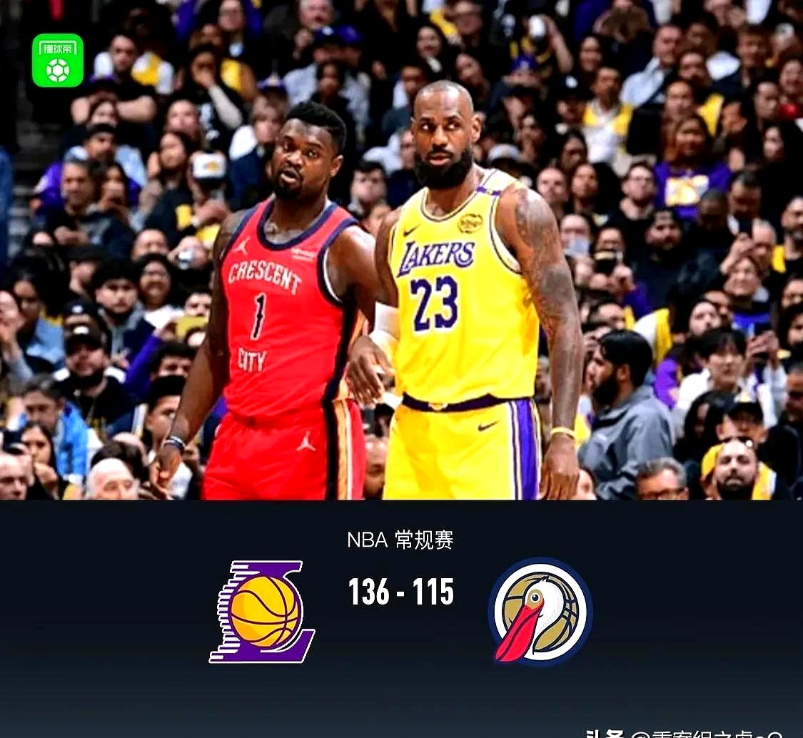 开云体育在线-篮球大赛中一场势均力敌的较量，双方角逐胜负的简单介绍