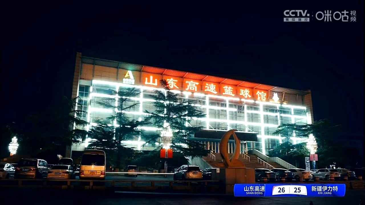 开云体育官网-新疆飞虎被天津男篮反超，遗憾失利