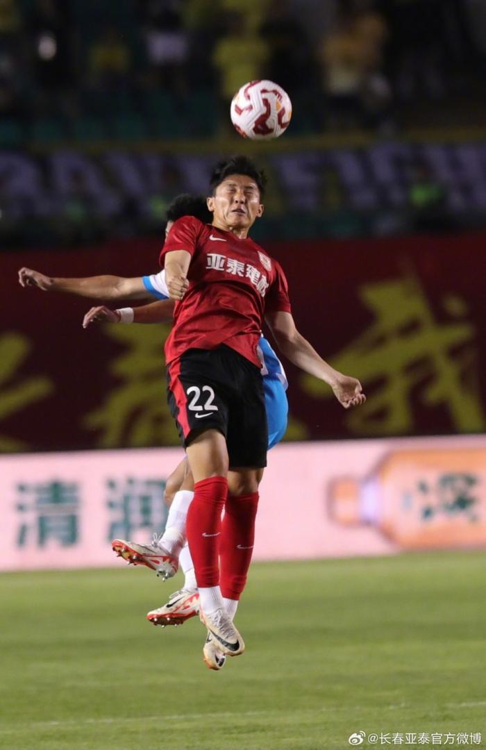 开云体育平台APP-关于长春亚泰逆转胜利,击败实力强劲对手的信息