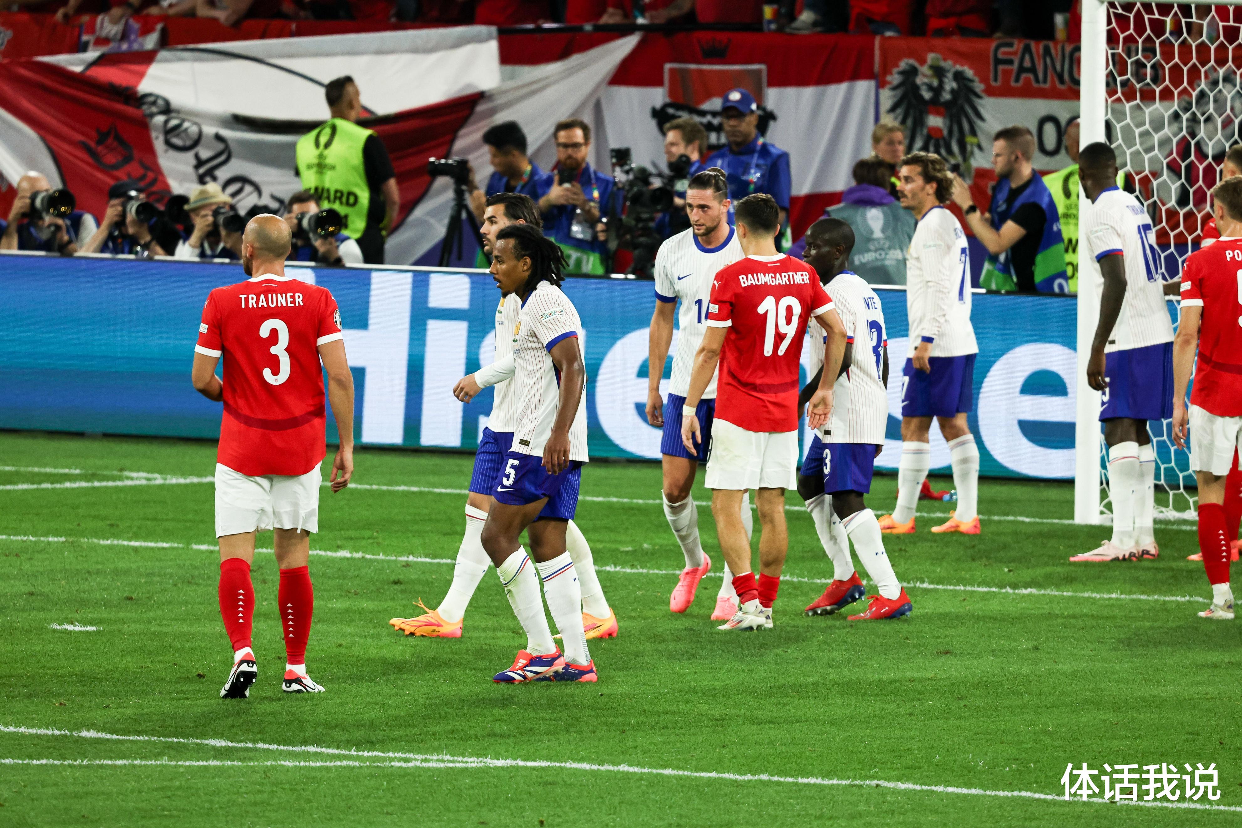 开云体育下载-法国队备战火热，冲击下一个胜利目标