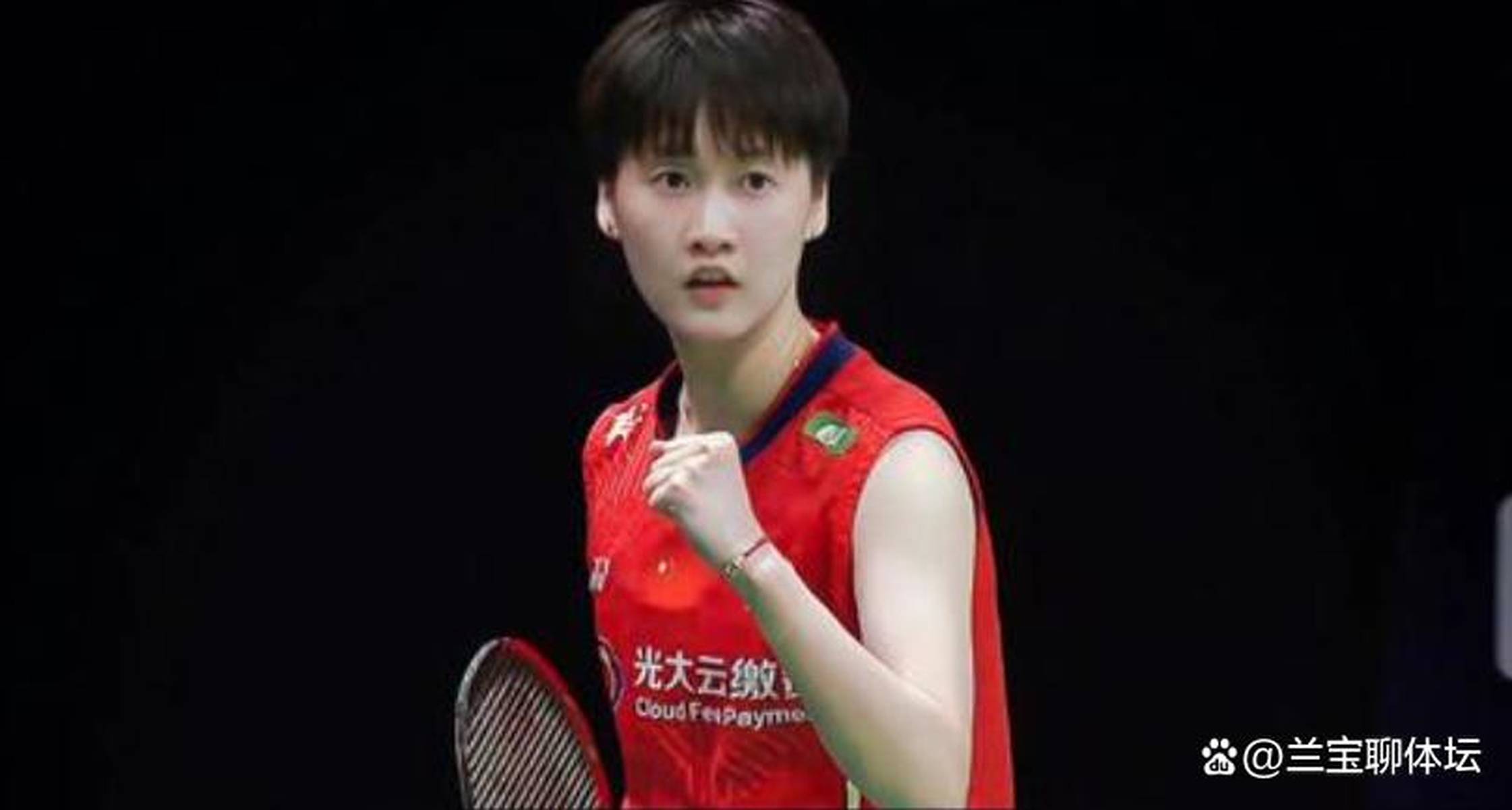 关于丹麦队横扫印度队，陈雨菲高光表现的信息