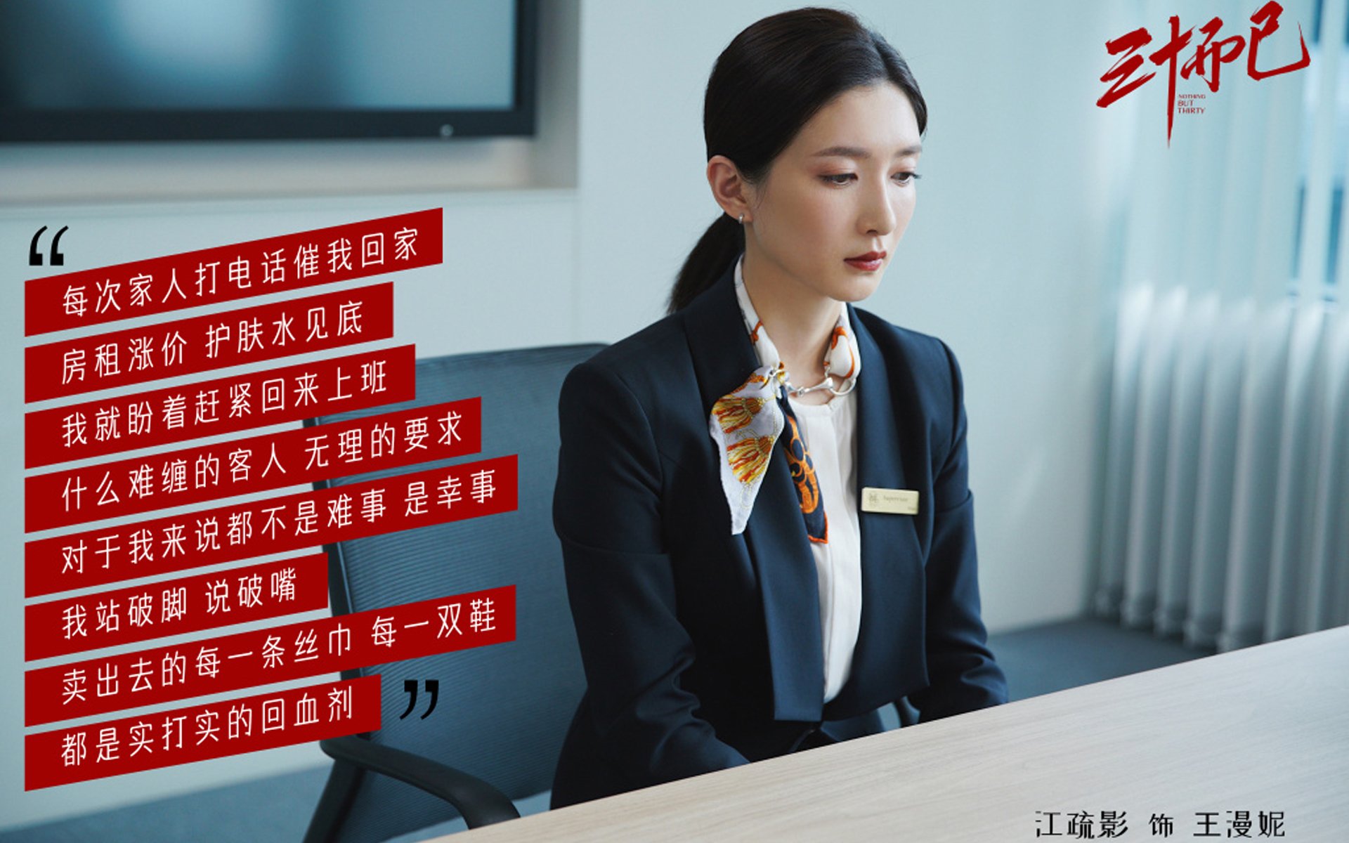 开云下载-绿茵风暴，曼城一波带走马里，李刚仁逆境救赎铸就传奇