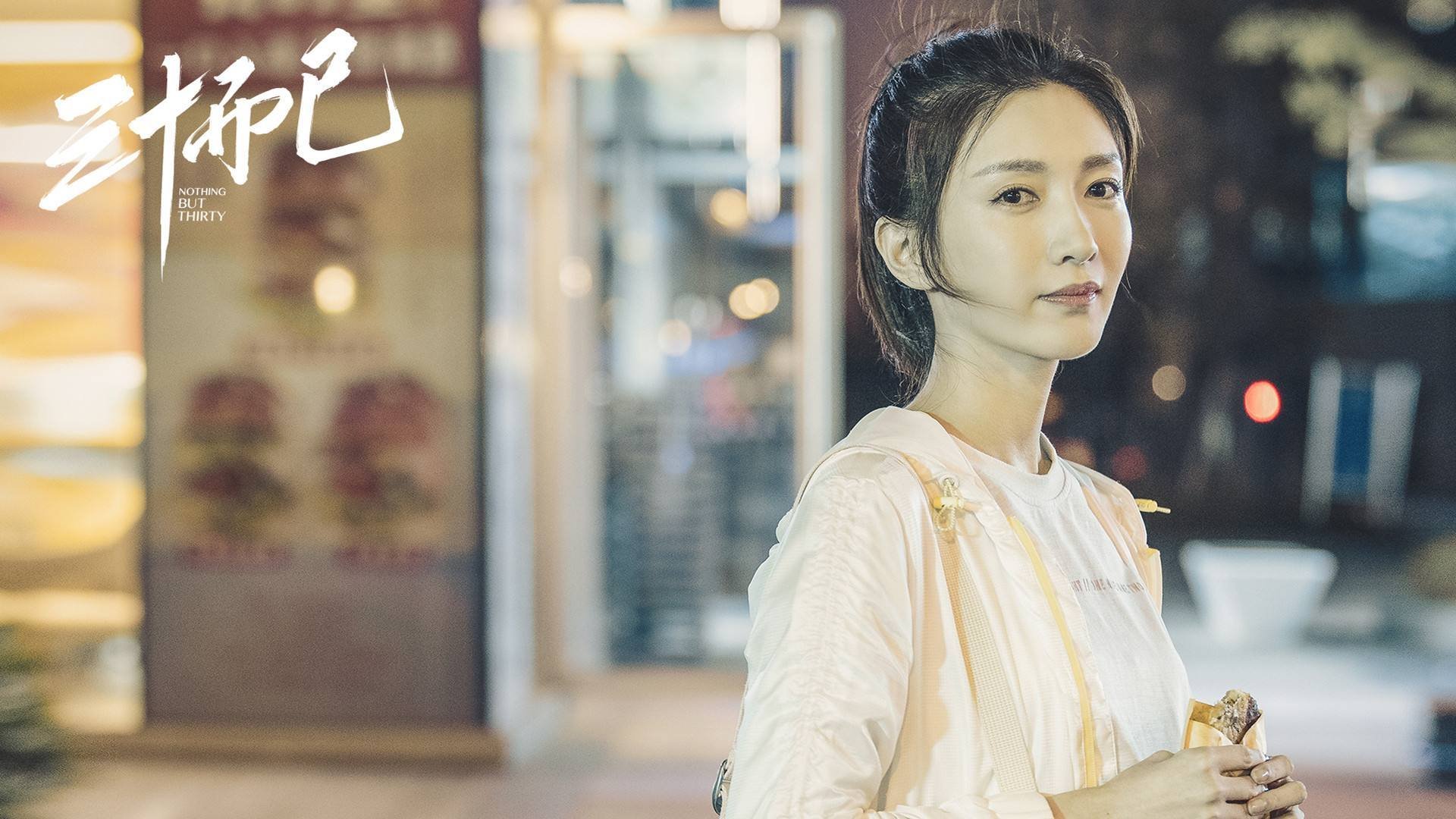 伊布神威破敌阵，药厂强势压黄蜂，德甲新秩序的震撼宣言