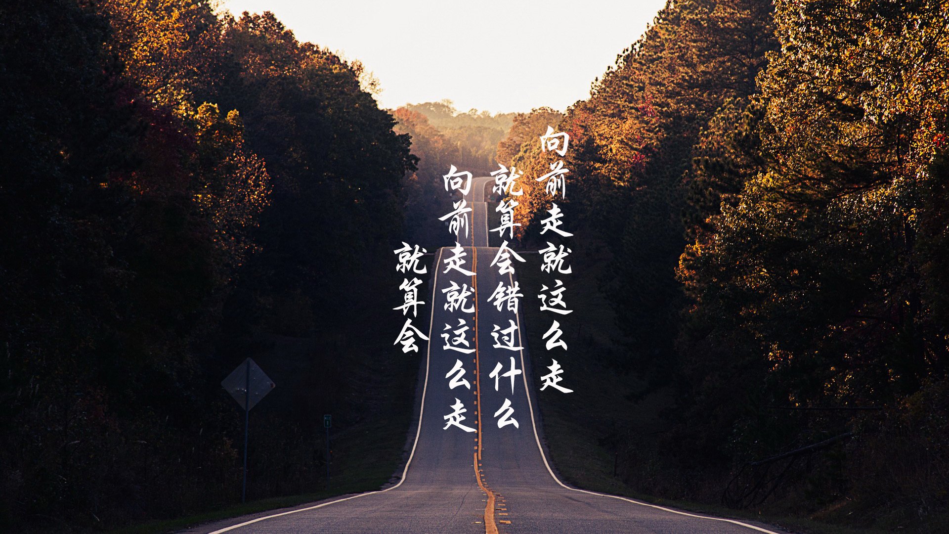 伊拉克强行终结摩纳哥,罗德里戈关键进球定乾坤