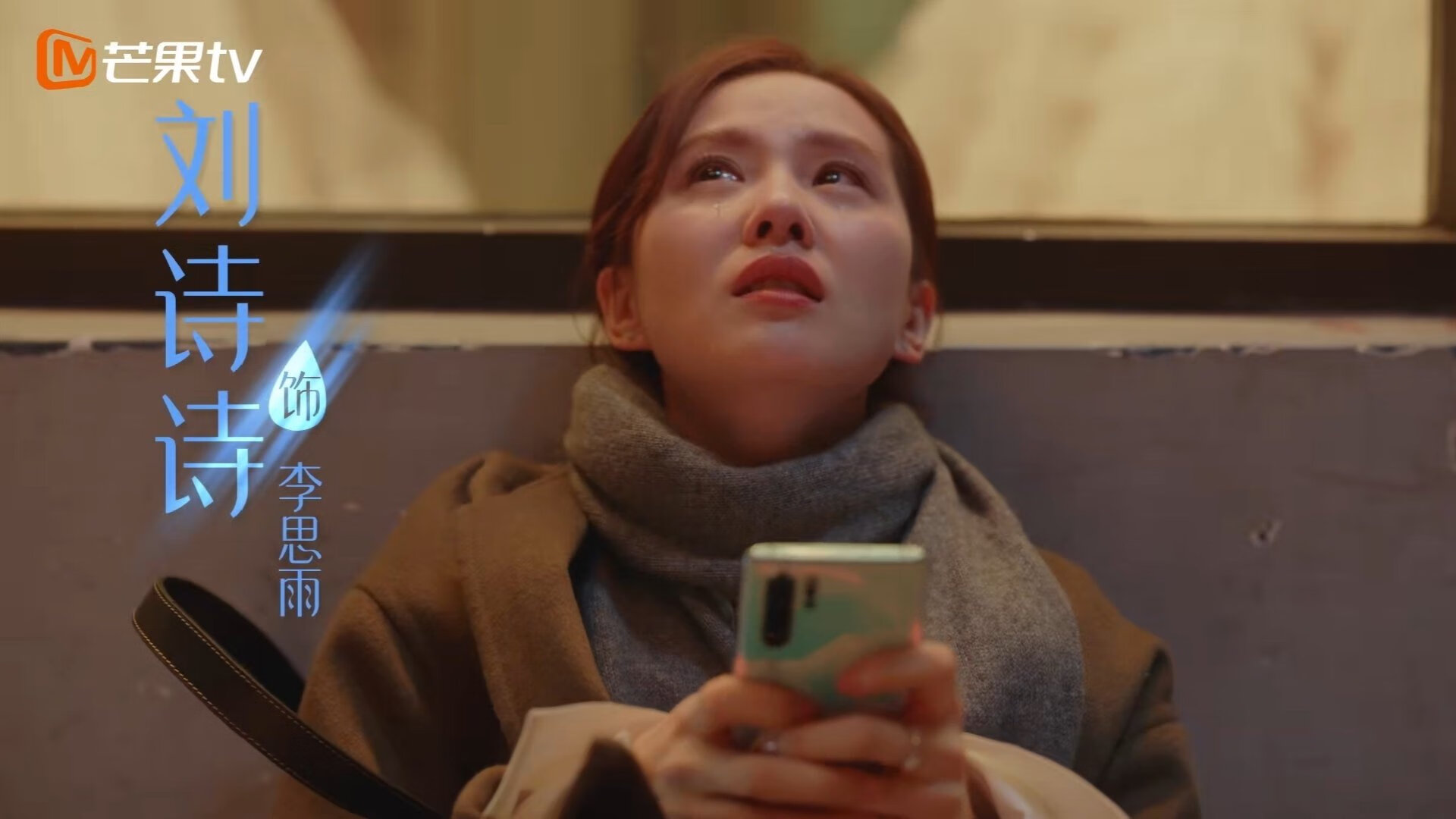 从NBA总决赛到绿茵场,哥斯达黎加的横扫如何诠释顶级竞技的共通法则