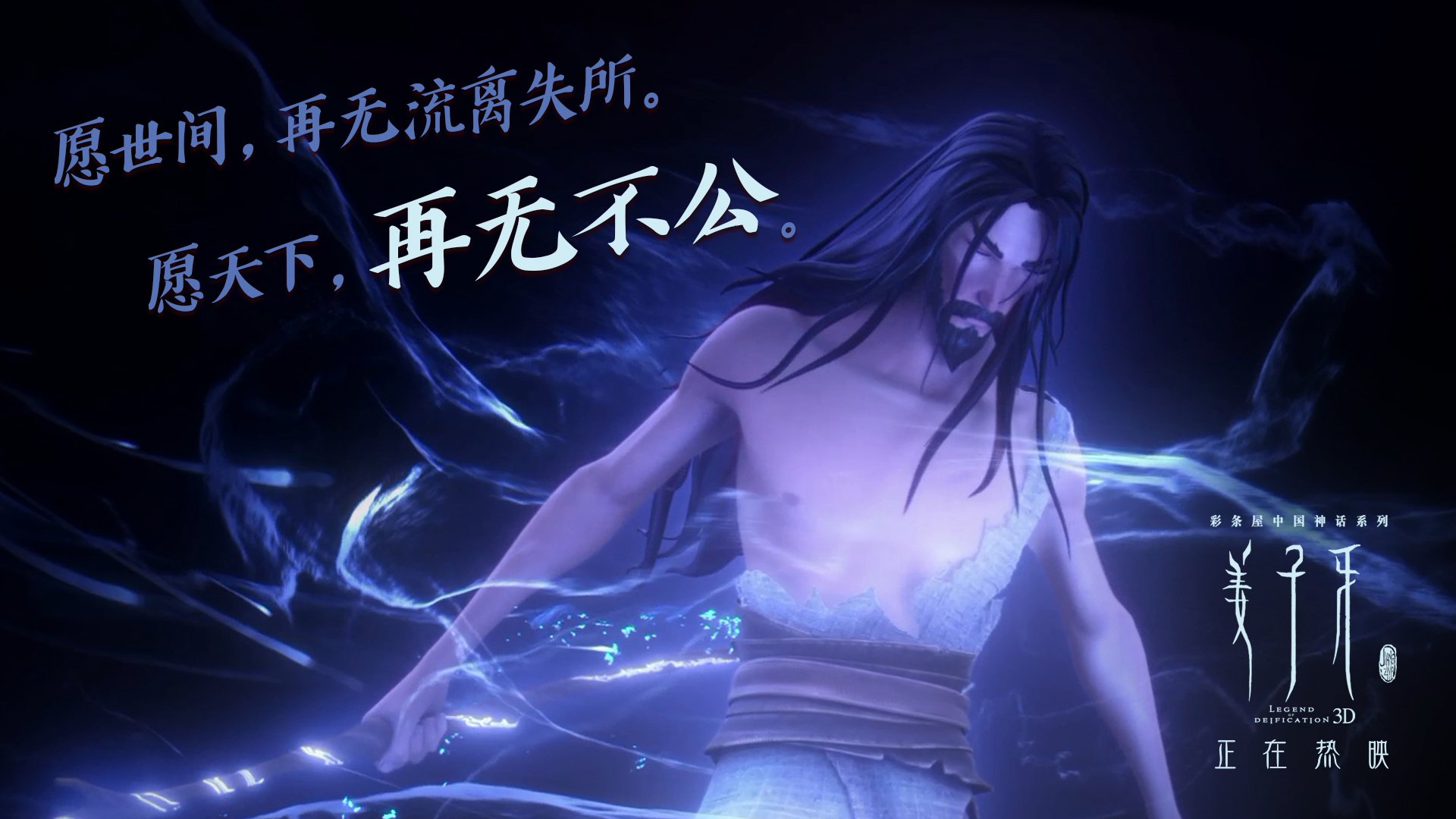 开云体育平台APP-巅峰对决！西亚卡姆完美演绎何为现代篮球的终极答案